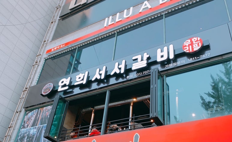 소한덩이 이미지