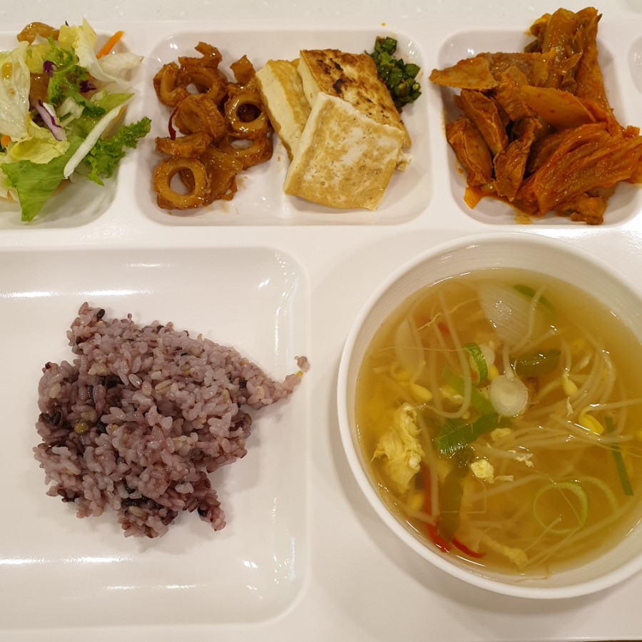 구내식당 이미지