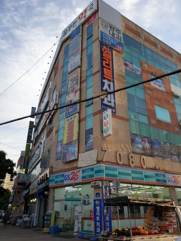 제이제이단란주점 이미지