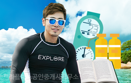 가진녀 이미지