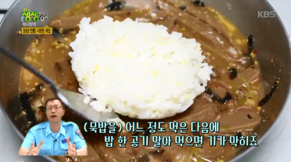 금봉식품 이미지
