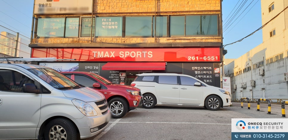 콜렉티드 이미지