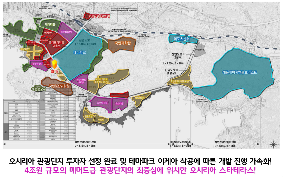 테라스173 이미지