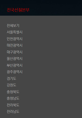 바로에셋 이미지