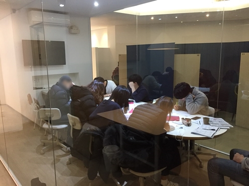 이룸24스터디카페 이미지
