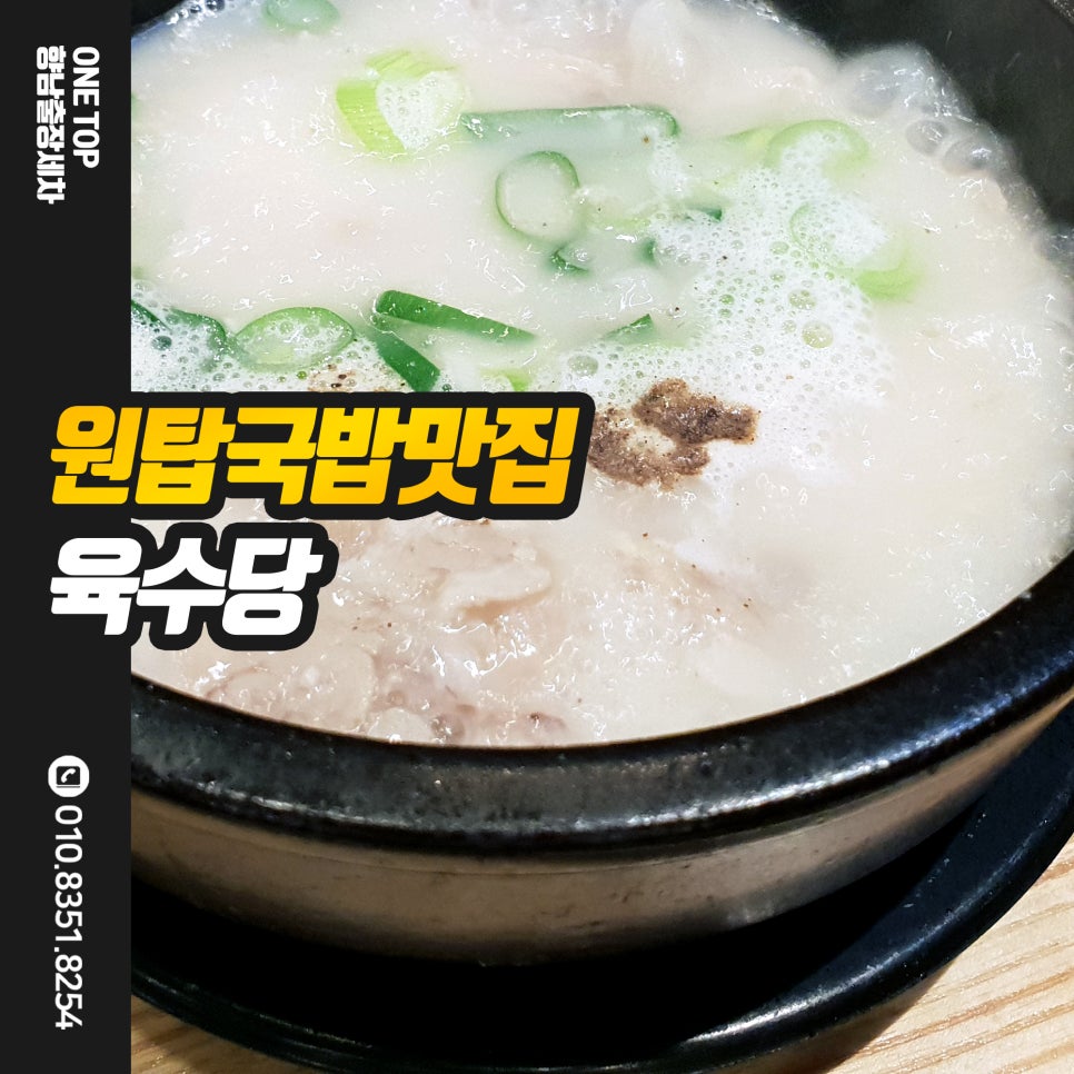 발안손세차서비스 이미지