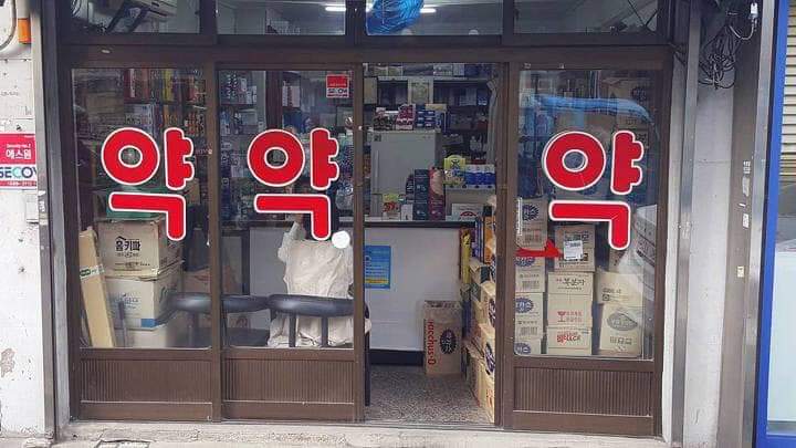 불로만숯불바베큐 이미지
