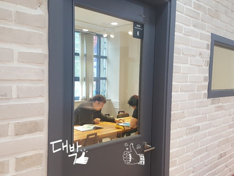 통큰왕소금구이 이미지