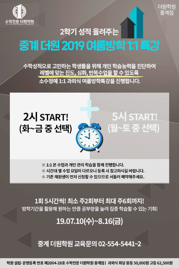더원시스템 이미지
