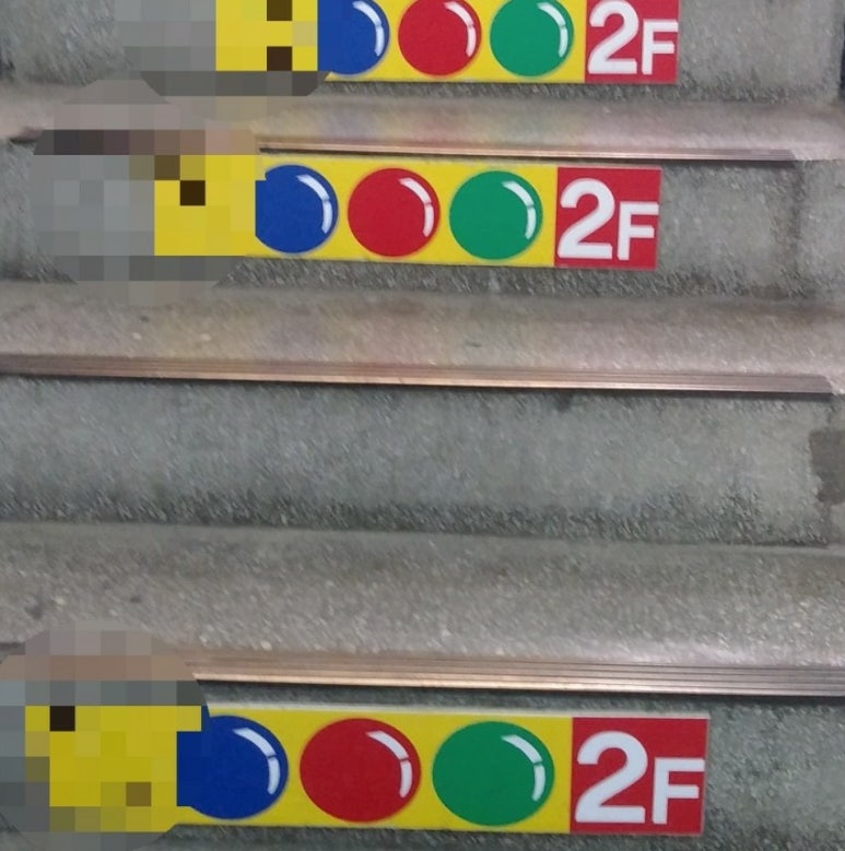 오페라당구장 이미지
