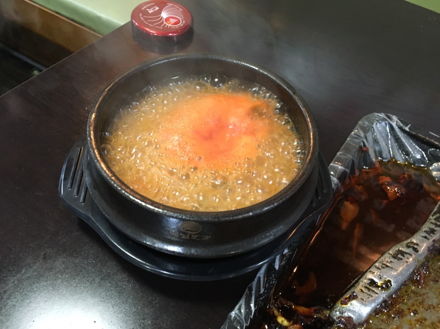 웰빙돈가 이미지