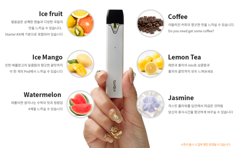 호랭이타바코 이미지