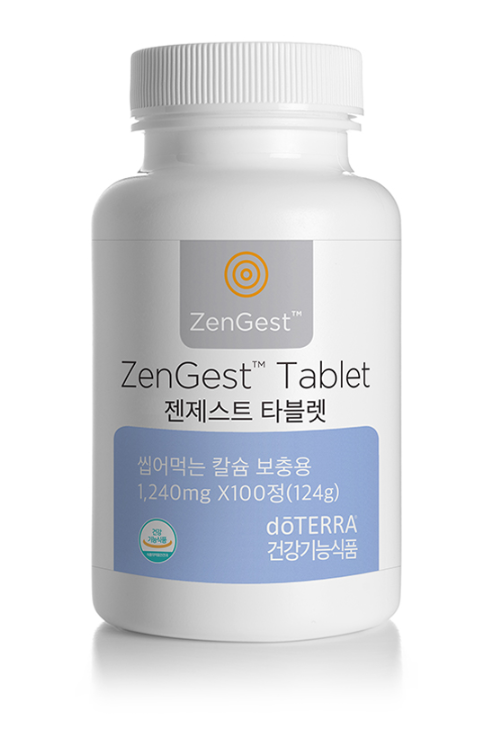 스타일키트 이미지