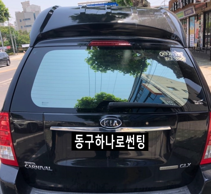 윈하나로 이미지