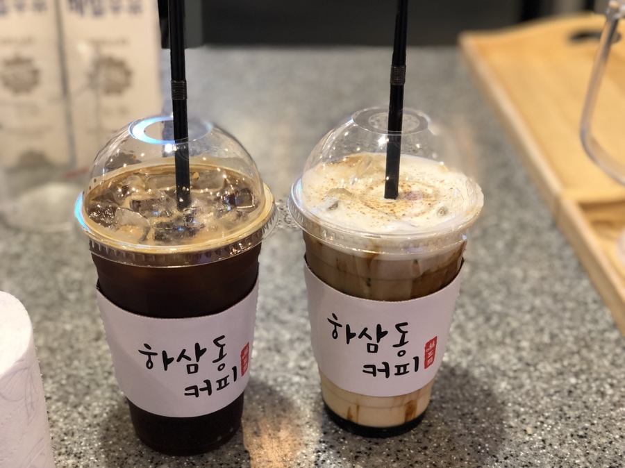 하삼동커피김해원메이저 이미지