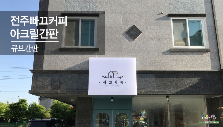 호암광고 이미지