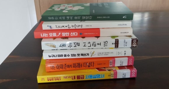 모닝북스 이미지