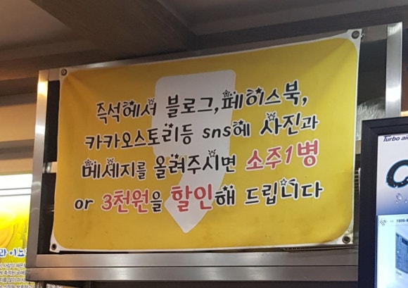 홍가네 대족발 이미지