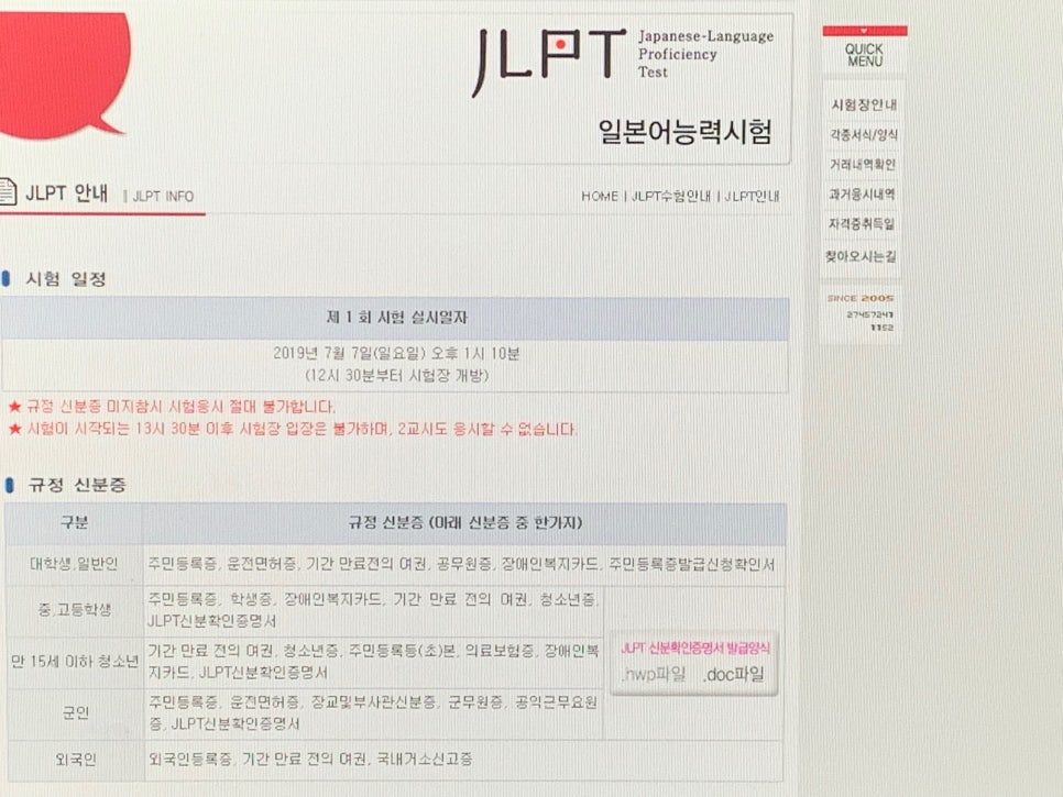 법인두개더 이미지