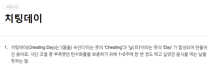 데이맘 이미지