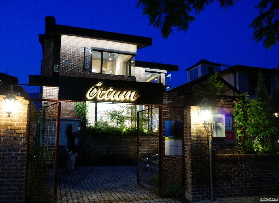 카페오티움 이미지