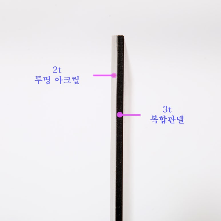 이너원 이미지