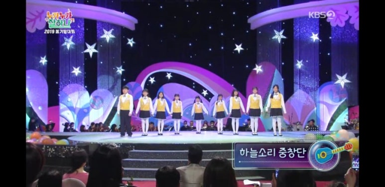 하늘소리피아노음악학원 이미지