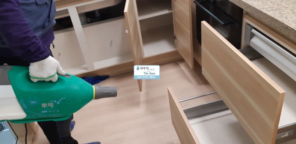 메이저크린 이미지