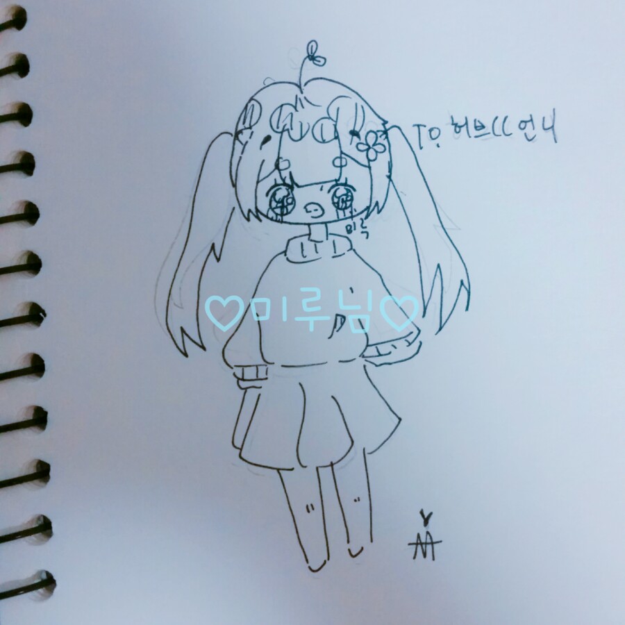 리배 이미지