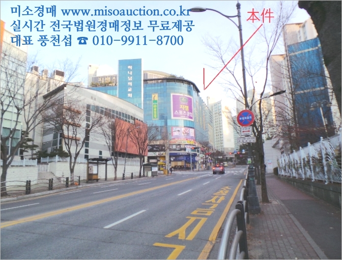 용인스포츠클럽 이미지