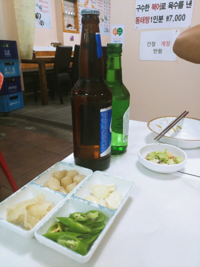 유메수산 이미지