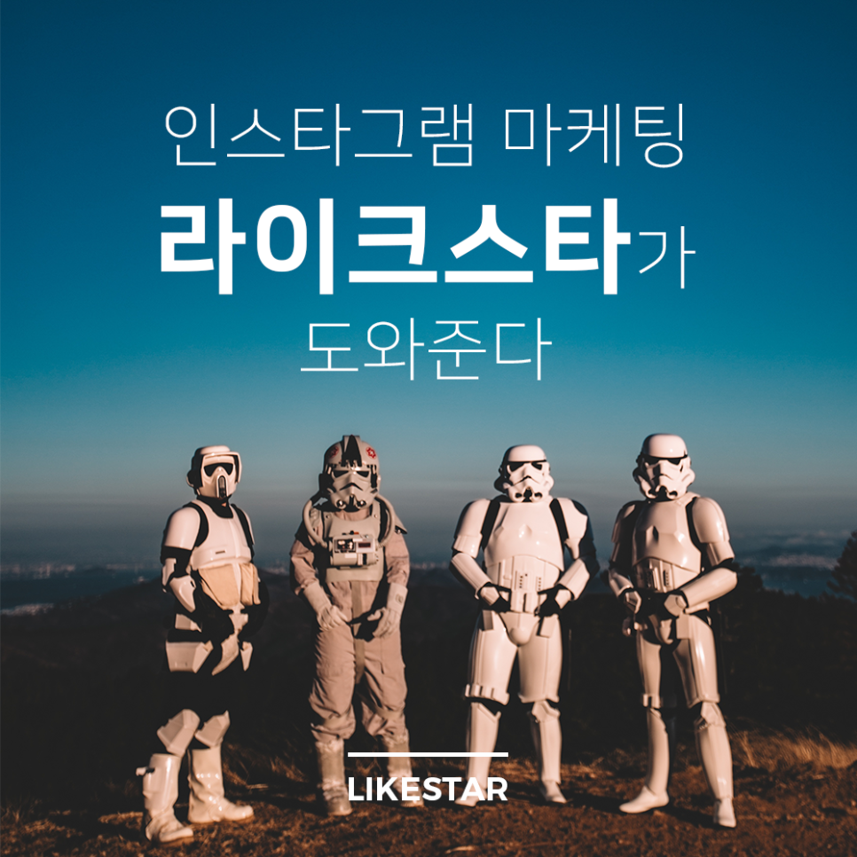리얼라이크 이미지
