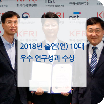 나노스코프시스템즈 이미지