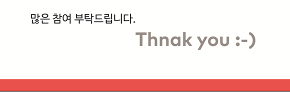 케이브명동 이미지