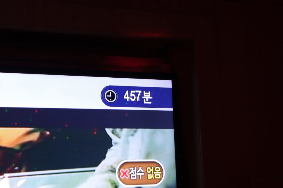 오페라노래연습장 이미지