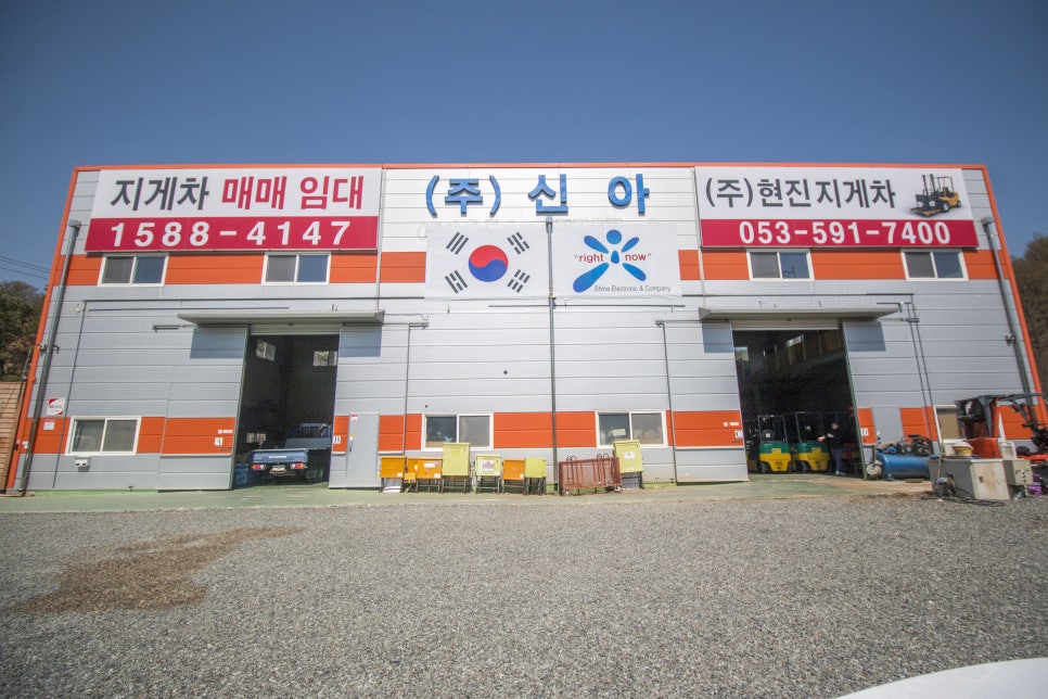 현진렌탈 이미지