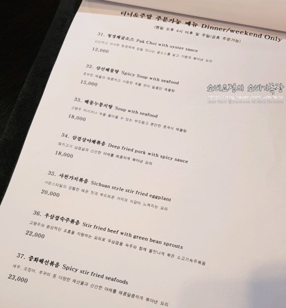 시아우545 이미지