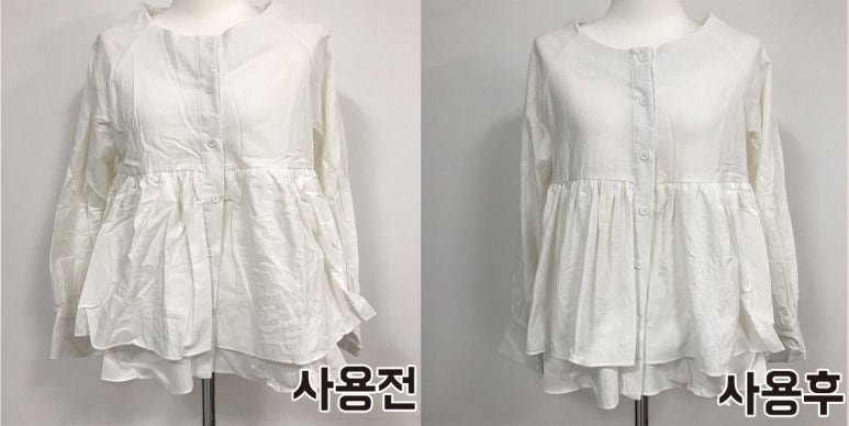 뿌리세탁소 이미지
