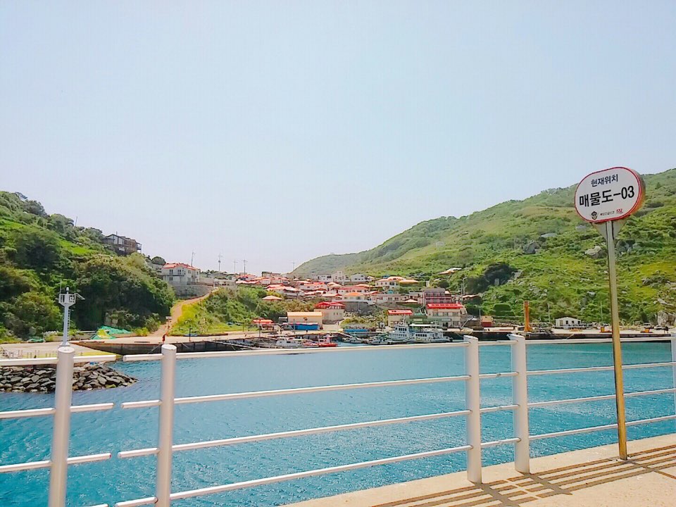 매물도펜션 이미지