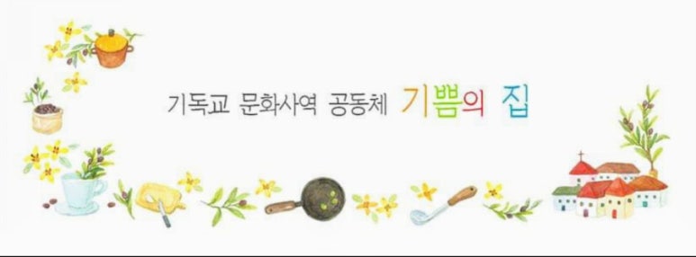 빅토리할인마트 이미지