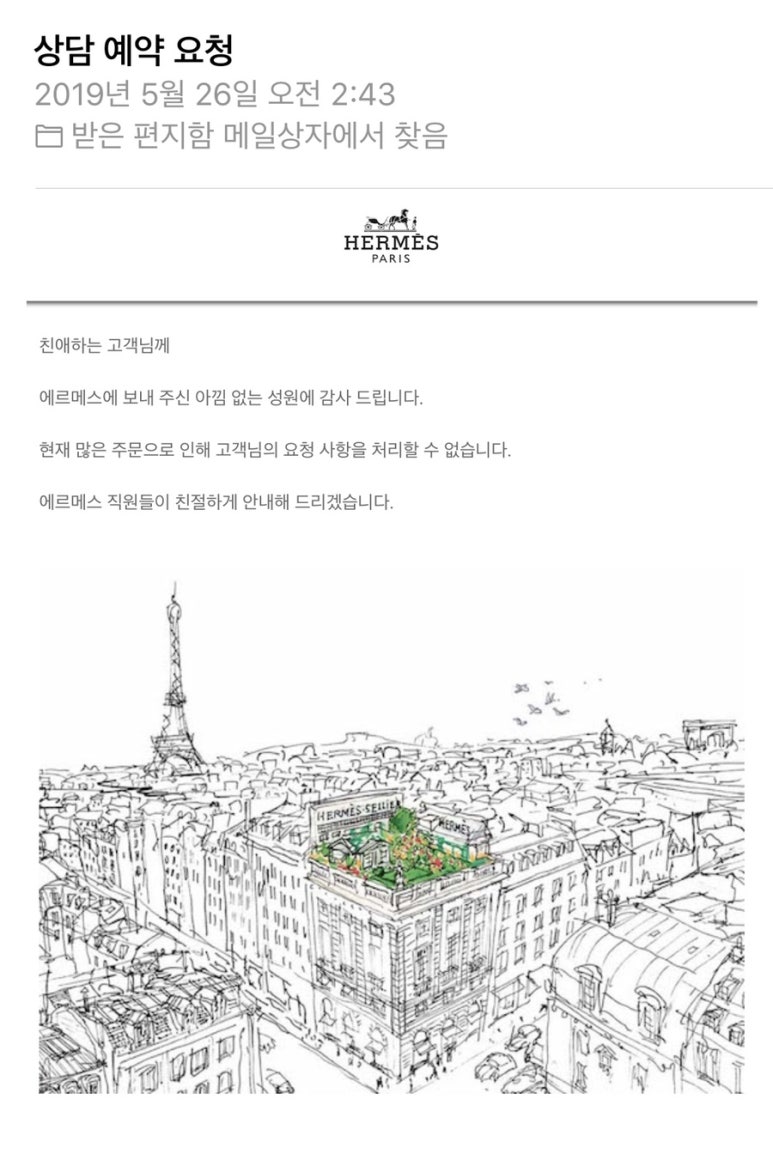 워라벨투어 이미지