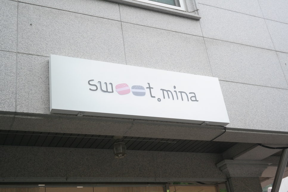 스윗미나 이미지
