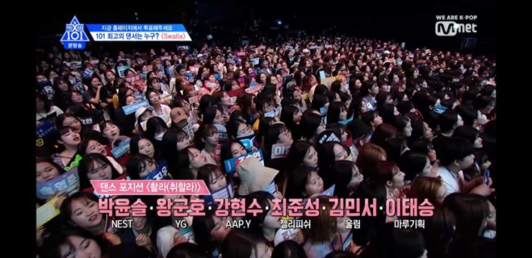 스왈라swalla 이미지