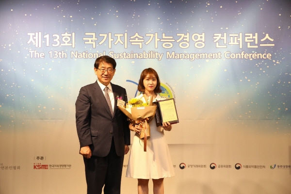 주식회사 백세식품 이미지
