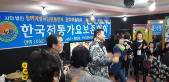 미스트롯노래연습장 이미지