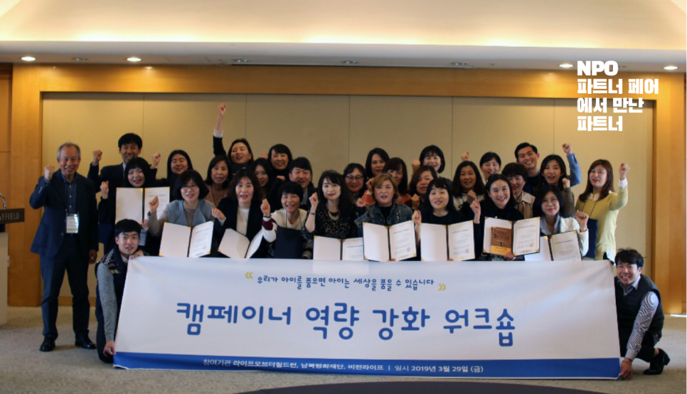 펀브릿지 이미지