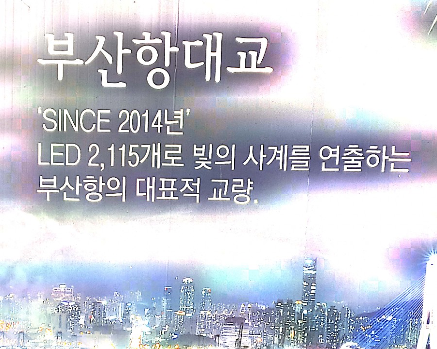 비티에스투어 이미지