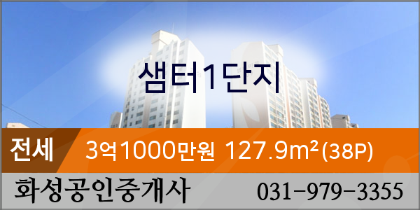 지도농협무원하나로마트 이미지