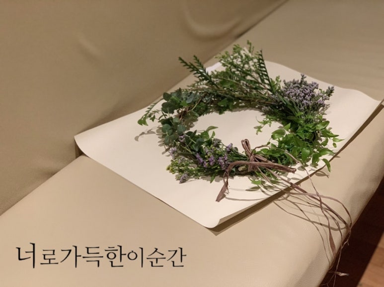 현대충청-로렌 이미지