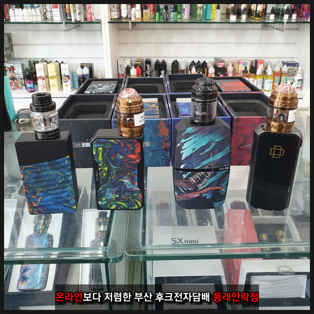 비아노바 이미지